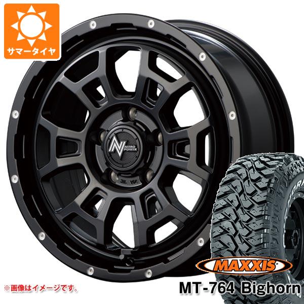 【タイヤ交換対象】サマータイヤ 225/75R16 115/112Q 10PR マキシス MT-764 ビッグホーン アウトラインホワイトレター ナイトロパワー H6 スラッグ 7.0-16 タイヤホイール4本セット