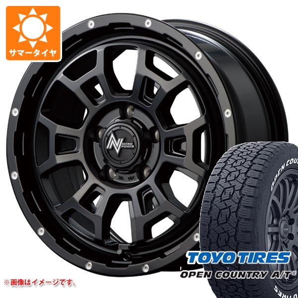【タイヤ交換対象】エクリプスクロス GK系用 サマータイヤ トーヨー オープンカントリー A/T3 215/70R16 100T ホワイトレター ナイトロパワー H6 スラッグ 7.0-16 タイヤホイール4本セット