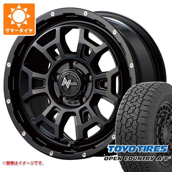 最終値下　送料込　MLJ エクストリームJ 215/70R16 エクストレイル imgrc0080088023.jpg