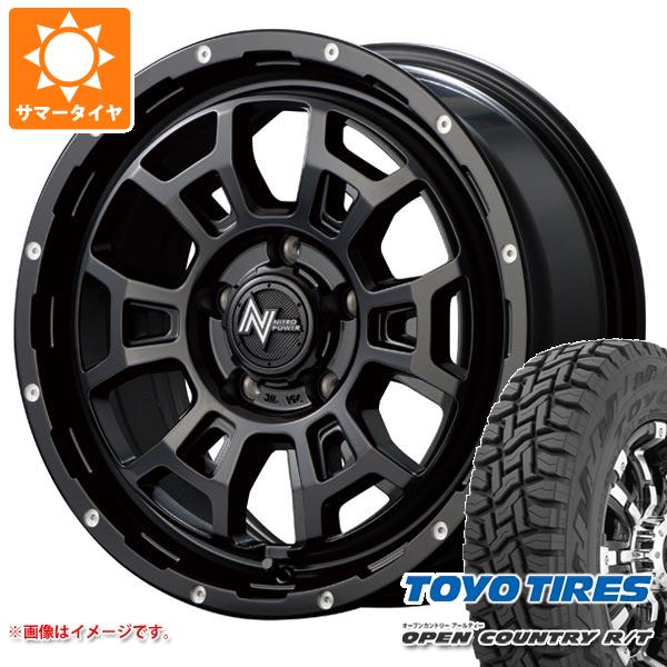 【タイヤ交換対象】T31エクストレイル用 2025年製 サマータイヤ トーヨー オープンカントリー R/T LT225/70R16 102/99Q ホワイトレター ナイトロパワー H6 スラッグ 7.0-16 タイヤホイール4本セット