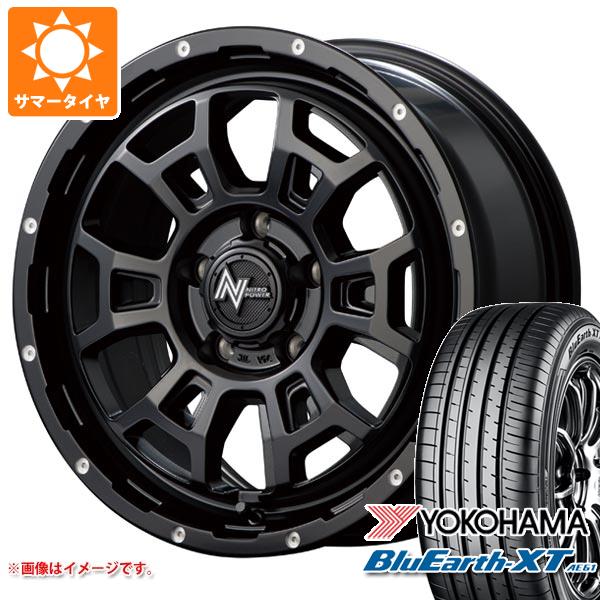 【タイヤ交換対象】ミツビシ エクリプスクロス GK系用 サマータイヤ ヨコハマ ブルーアースXT AE61 215/70R16 100H ナイトロパワー H6 スラッグ 7.0-16 タイヤホイール4本セット