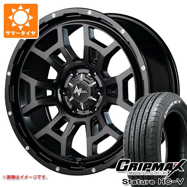 【タイヤ交換対象】ニッサン NV350キャラバン E26用 サマータイヤ グリップマックス スタチャー HC-V 215/65R16C 109/107S ホワイトレター ナイトロパワー H6 スラッグ 6.5-16 タイヤホイール4本セット
