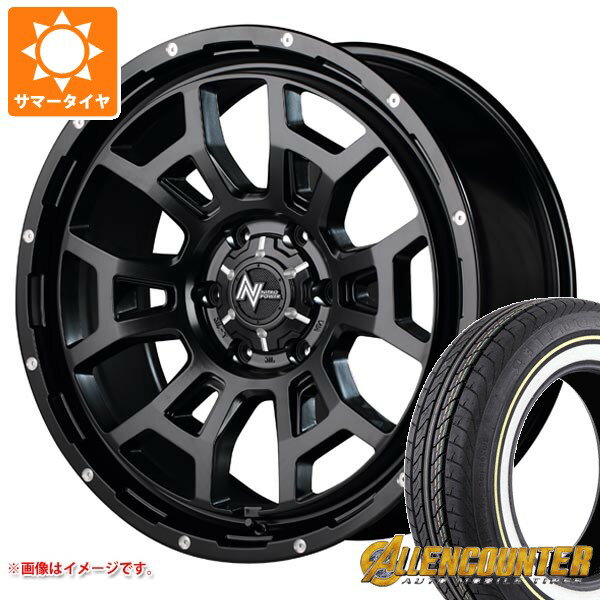 【タイヤ交換対象】ニッサン NV350キャラバン E26用 サマータイヤ オーレンカウンター クラシックオーバル 215/65R16C 109/107T ホワイト/イエローリボン ナイトロパワー H6 スラッグ 6.5-16 タイヤホイール4本セット