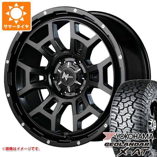 【タイヤ交換対象】ニッサン NV350キャラバン E26用 2026年製 サマータイヤ ヨコハマ ジオランダー X-AT G016 215/65R16C 109/107Q アウトラインホワイトレター G016A ナイトロパワー H6 スラッグ 6.5-16 タイヤホイール4本セット
