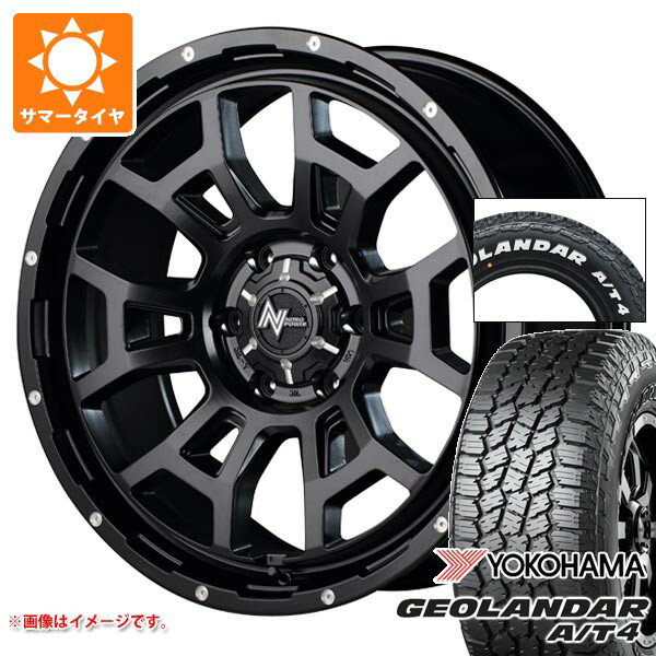Rakuten - 【タイヤ交換対象】トヨタ ハイエース 200系用 2026年製 サマータイヤ ヨコハマ ジオランダー A/T4 G018 215/65R16C 109/107S ホワイトレター ナイトロパワー H6 スラッグ 6.5-16 タイヤホイール4本セット
