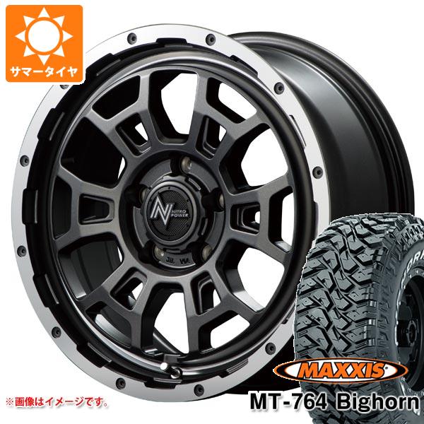 【タイヤ交換対象】サマータイヤ 225/75R16 10PR マキシス MT-764 ビッグホーン アウトラインホワイトレター ナイトロパワー H6 スラッグ 7.0-16 タイヤホイール4本セット