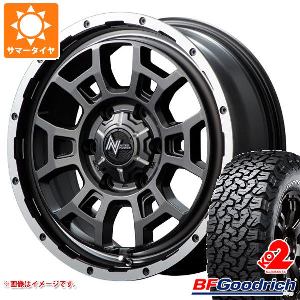 【タイヤ交換対象】ハイラックス 120系用 サマータイヤ BFグッドリッチ オールテレーンT/A KO2 LT265/65R17 120/117S ホワイトレター ナイトロパワー H6 スラッグ 8.0-17 タイヤホイール4本セット