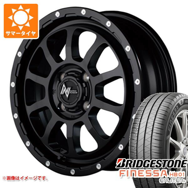 【タイヤ交換対象】スズキ エブリイワゴン DA17W用 2025年製 サマータイヤ ブリヂストン フィネッサ HB01 165/60R15 77H ナイトロパワー M10 パーシング 5.0-15 タイヤホイール4本セット