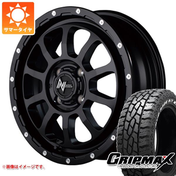 【タイヤ交換対象】エブリイワゴン DA17W用 サマータイヤ グリップマックス マッドレイジ R/T MAX 165/65R15 81Q ブラックレター ナイトロパワー M10 パーシング 5.0-15 タイヤホイール4本セット