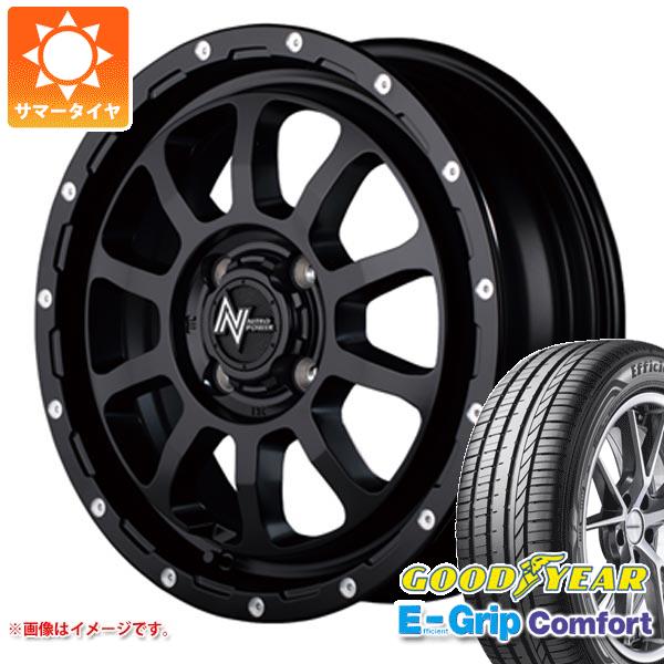【タイヤ交換対象】サマータイヤ 165/55R15 75V グッドイヤー エフィシエントグリップコンフォート ナイトロパワー M10 パーシング 5.0-15 タイヤホイール4本セット