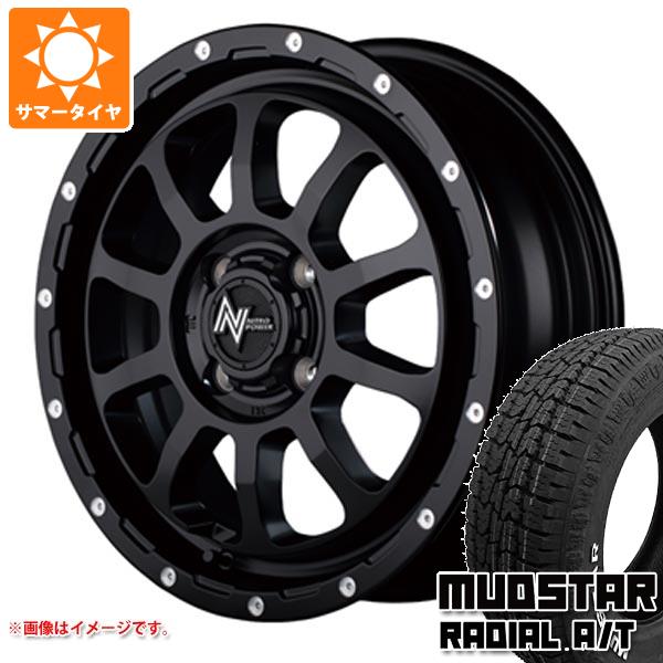 【タイヤ交換対象】キャリイ DA16T用 サマータイヤ マッドスター ラジアル A/T 165/65R14 79S ホワイトレター ナイトロパワー M10 パーシング 4.5-14 タイヤホイール4本セット