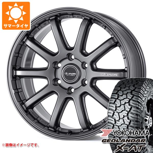 【タイヤ交換対象】ランドクルーザー300用 サマータイヤ ヨコハマ ジオランダー X-AT G016 275/55R20 117T XL ブラックレター ジャオス トライブ クロス 9.0-20 タイヤホイール4本セット