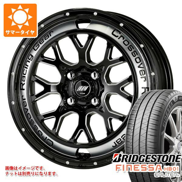 【タイヤ交換対象】スズキ エブリイワゴン DA17W用 サマータイヤ ブリヂストン フィネッサ HB01 165/60R14 75H ワーク クラッグ CKV 4.5-14 タイヤホイール4本セット
