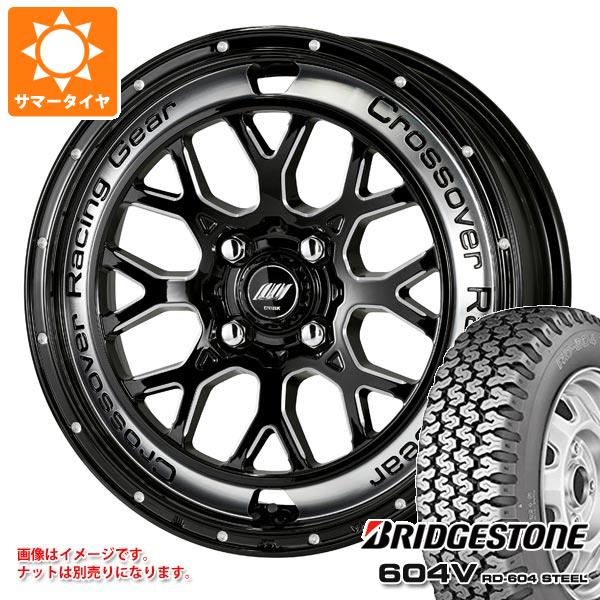 【タイヤ交換対象】サマータイヤ 165R14 8PR ブリヂストン 604V RD-604 スチール (165/80R14 97/95N相当) ワーク クラッグ CKV 4.5-14 タイヤホイール4本セット