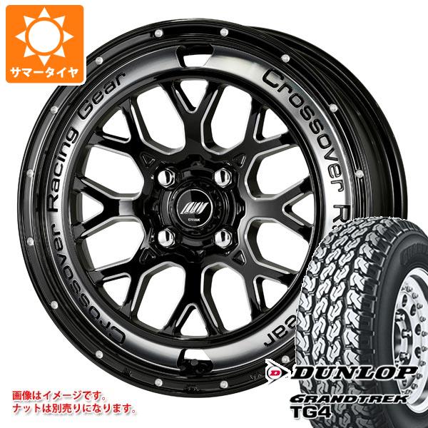 【タイヤ交換対象】キャリイ DA16T用 サマータイヤ ダンロップ グラントレック TG4 165R14 6PR (165/80R14 91/90N相当) ワーク クラッグ CKV 4.5-14 タイヤホイール4本セット