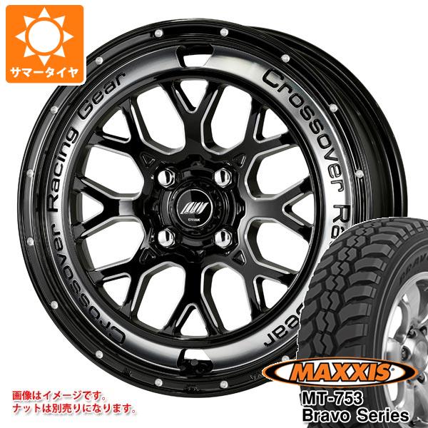 【タイヤ交換対象】アトレーワゴン S300系用 サマータイヤ マキシス MT-753 ブラボーシリーズ 185R14C 102/100Q 8PR ブラックサイドウォール ワーク クラッグ CKV 4.5-14 タイヤホイール4本セット