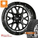 【タイヤ交換対象】アトレーワゴン S300系用 サマータイヤ マキシス MT-753 ブラボーシリーズ 185R14C 102/100Q 8PR ブラックサイドウォール ワーク クラッグ CKV 4.5-14 タイヤホイール4本セット