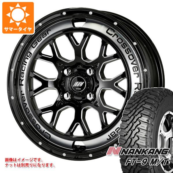 【タイヤ交換対象】アトレーワゴン S300系用 サマータイヤ ナンカン FT-9 M/T 165/60R15 77S ホワイトレター ワーク クラッグ CKV 4.5-15 タイヤホイール4本セット