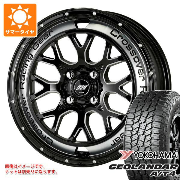 【タイヤ交換対象】2026年製 サマータイヤ 155/65R14 75H ヨコハマ ジオランダー A/T4 G018 ブラックレター G018A ワーク クラッグ CKV 4.5-14 タイヤホイール4本セット