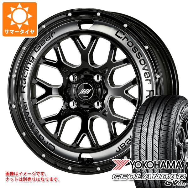 【タイヤ交換対象】2026年製 サマータイヤ 165/60R15 77H ヨコハマ ジオランダー CV G058 ワーク クラッグ CKV 4.5-15 タイヤホイール4本セット