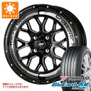 【タイヤ交換対象】ハスラー用 2025年製 サマータイヤ ヨコハマ ブルーアースRV RV03CK 165/65R14 79S ワーク クラッグ CKV 4.5-14 タイヤホイール4本セット(2)
