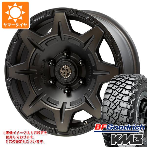 【タイヤ交換対象】RAV4 50系用 サマータイヤ BFグッドリッチ マッドテレーンT/A KM3 LT265/65R17 120/117Q クロスオーバーガーメンツ スタイルM 7.0-17 タイヤホイール4本セット