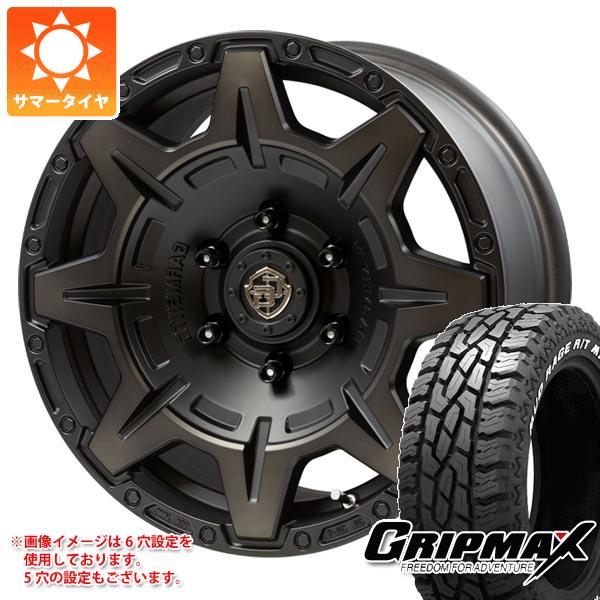 【タイヤ交換対象】エクリプスクロス GK系用 サマータイヤ グリップマックス マッドレイジ R/T MAX LT215/70R16 100/97R ホワイトレター クロスオーバーガーメンツ スタイルM 7.0-16 タイヤホイール4本セット