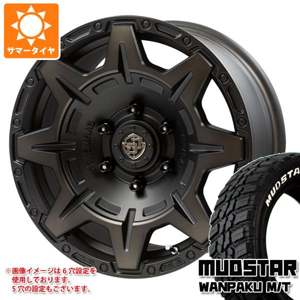 【タイヤ交換対象】エクリプスクロス GK系用 サマータイヤ マッドスター ワンパク M/T 235/70R16 106S ホワイトレター クロスオーバーガーメンツ スタイルM 7.0-16 タイヤホイール4本セット