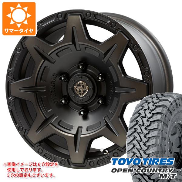 【タイヤ交換対象】サマータイヤ 225/75R16 103/100Q トーヨー オープンカントリー M/T ホワイトレター クロスオーバーガーメンツ スタイルM 7.0-16 タイヤホイール4本セット