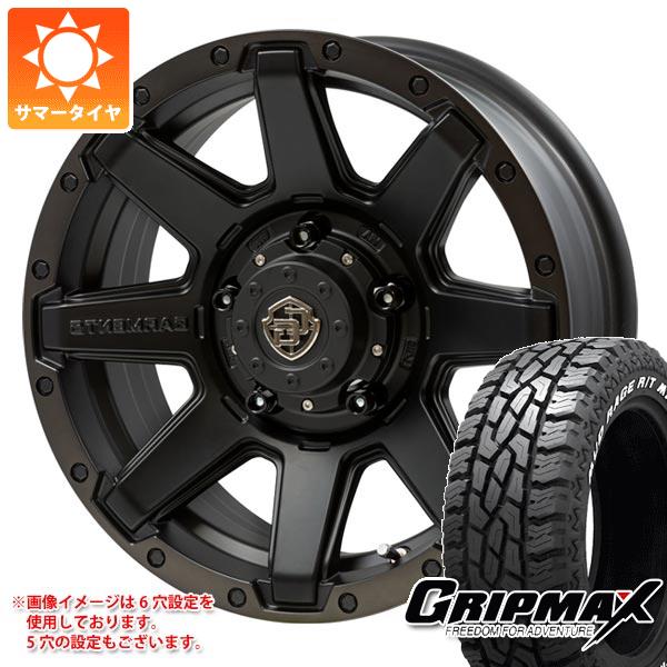 【タイヤ交換対象】エクリプスクロス GK系用 サマータイヤ グリップマックス マッドレイジ R/T MAX LT215/70R16 100/97R ホワイトレター クロスオーバーガーメンツ スタイルU 7.0-16 タイヤホイール4本セット