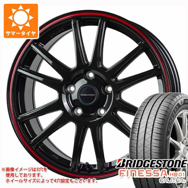 【タイヤ交換対象】サマータイヤ 225/45R18 95W XL ブリヂストン フィネッサ HB01 クロススピード ハイパーエディション CR6 8.0-18 タイヤホイール4本セット