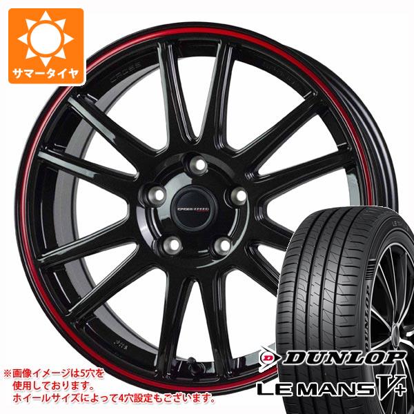 【タイヤ交換対象】サマータイヤ 215/40R18 89W XL ダンロップ ルマン5 LM5+ クロススピード ハイパーエディション CR6 7.5-18 タイヤホイール4本セット