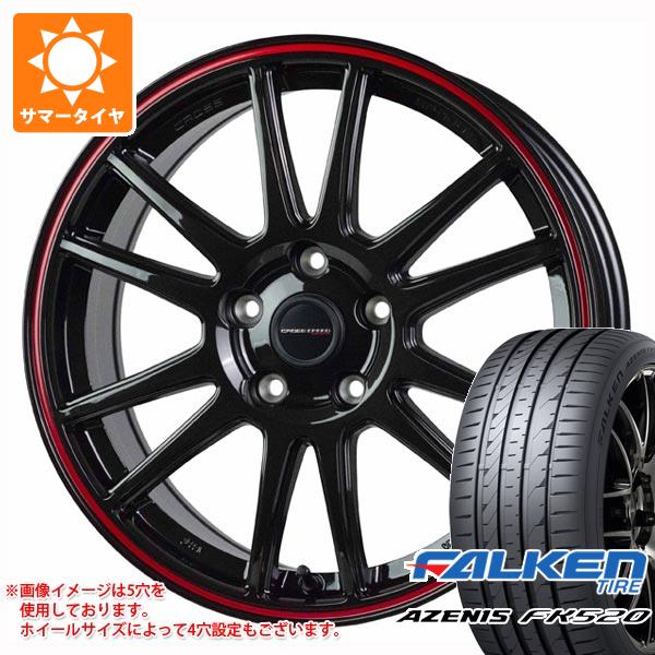 【タイヤ交換対象】サマータイヤ 225/45R18 95Y XL ファルケン アゼニス FK520L クロススピード ハイパーエディション CR6 8.0-18 タイヤホイール4本セット