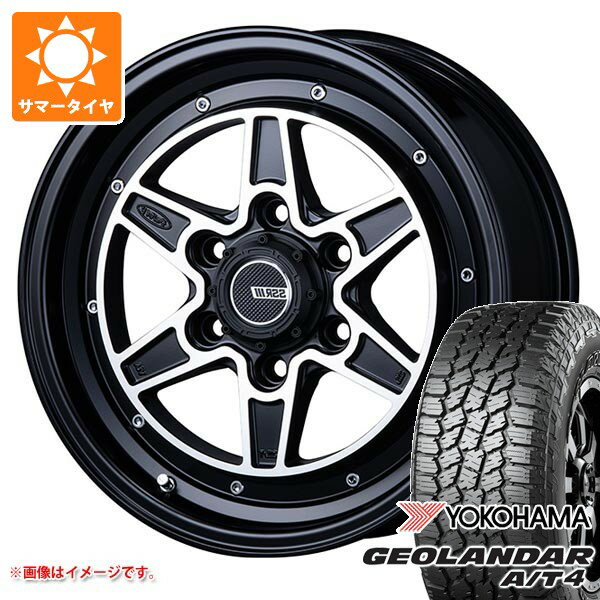 【タイヤ交換対象】トヨタ ハイエース 200系用 サマータイヤ ヨコハマ ジオランダー A/T4 G018 215/70R16 100H ブラックレター SSR ディバイド MK-6 6.5-16 タイヤホイール4本セット