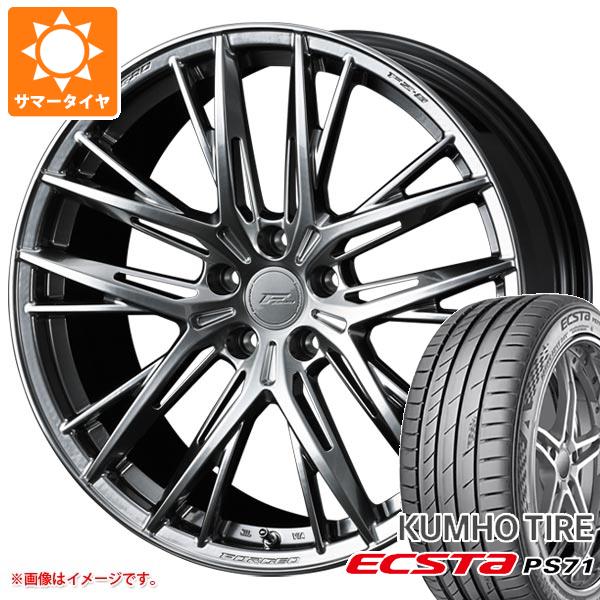 【タイヤ交換対象】サマータイヤ 245/35R20 95Y XL クムホ エクスタ PS71 F ゼロ FZ-5 8.5-20 タイヤホイール4本セット