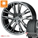 【タイヤ交換対象】サマータイヤ 235/55R18 100V ヨコハマ パラダ スペック-X PA02 F ゼロ FZ-5 8.0-18 タイヤホイール4本セット