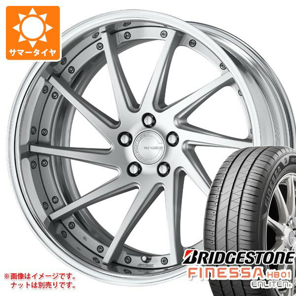 【タイヤ交換対象】サマータイヤ 245/45R19 102W XL ブリヂストン フィネッサ HB01 ワーク グノーシス CVS 8.0-19 タイヤホイール4本セット