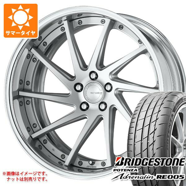 【タイヤ交換対象】サマータイヤ 225/40R19 93Y XL ブリヂストン ポテンザ アドレナリン RE005 ワーク グノーシス CVS 8.0-19 タイヤホイール4本セット