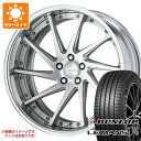 y^CΏہzT}[^C 225/45R19 96W XL _bv }5 LM5+ [N Om[VX CVS 8.0-19 ^CzC[4{Zbg