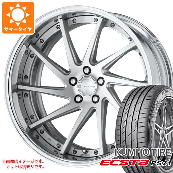 【タイヤ交換対象】サマータイヤ 245/45R20 103W XL クムホ エクスタ PS71 ワーク グノーシス CVS 8.0-20 タイヤホイール4本セット