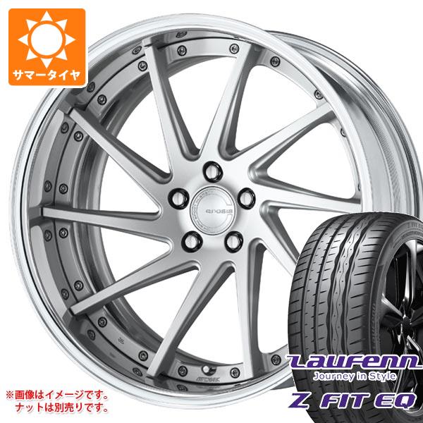 【タイヤ交換対象】サマータイヤ 245/35R20 95Y XL ラウフェン Zフィット EQ LK03 ワーク グノーシス CVS 8.0-20 タイヤホイール4本セット