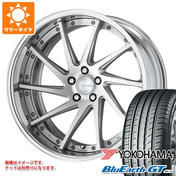 【タイヤ交換対象】サマータイヤ 225/40R19 93W XL ヨコハマ ブルーアースGT AE51 ワーク グノーシス CVS 8.0-19 タイヤホイール4本セット