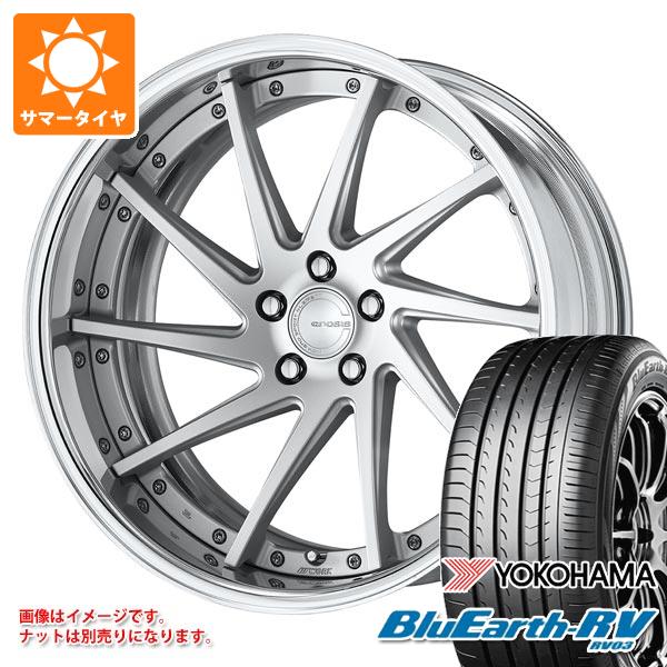 【タイヤ交換対象】サマータイヤ 245/35R20 95W XL ヨコハマ ブルーアースRV RV03 ワーク グノーシス CVS 8.0-20 タイヤホイール4本セット