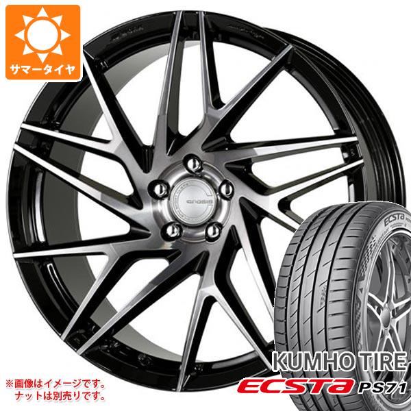 ڥоݡۥޡ 245/45R20 103W XL   PS71  Ρ IS105 8.5-20 ۥ4ܥå