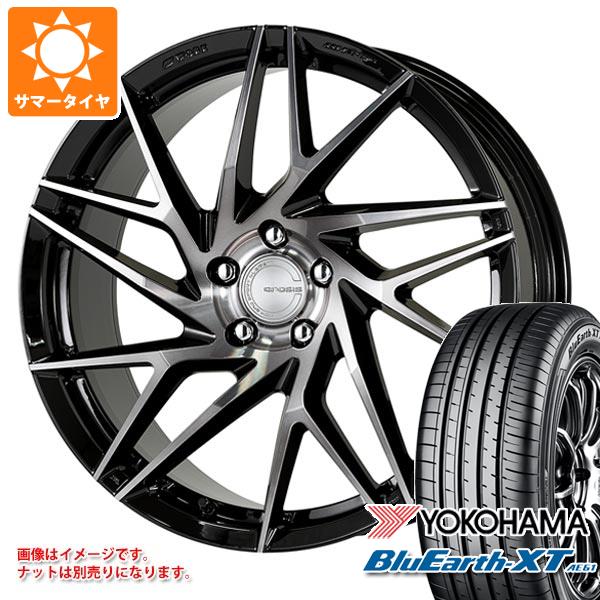 【タイヤ交換対象】サマータイヤ 235/55R20 102V ヨコハマ ブルーアースXT AE61 ワーク グノーシス IS105 8.5-20 タイヤホイール4本セット