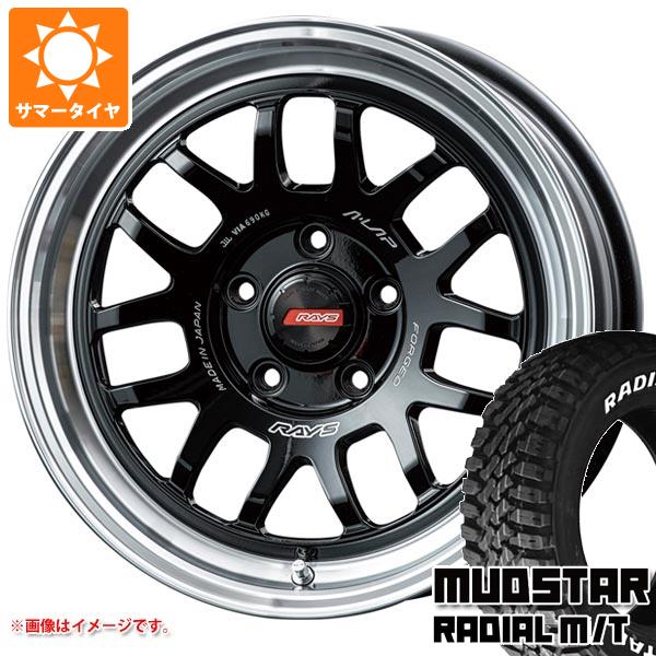 【タイヤ交換対象】エクリプスクロス GK系用 サマータイヤ マッドスター ラジアル M/T 215/70R16 100T ホワイトレター レイズ エーラップ 07X 7.0-16 タイヤホイール4本セット