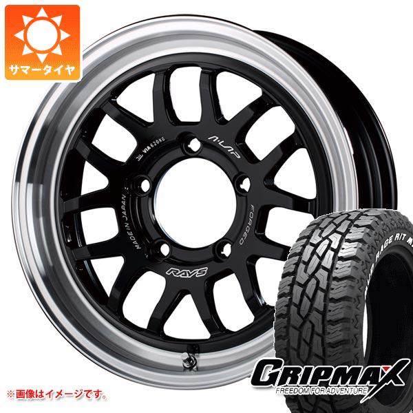 【タイヤ交換対象】ジムニーシエラ JB74W用 サマータイヤ グリップマックス マッドレイジ R/T MAX LT215/70R16 100/97R ホワイトレター レイズ エーラップ 07X6.0-16 タイヤホイール4本セット