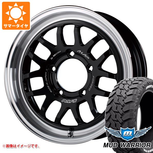 【タイヤ交換対象】スズキ ジムニーノマド JC74W用 サマータイヤ モンスタ マッドウォーリアー LT235/70R16 104/101Q ホワイトレター レイズ エーラップ 07X 6.0-16 タイヤホイール4本セット