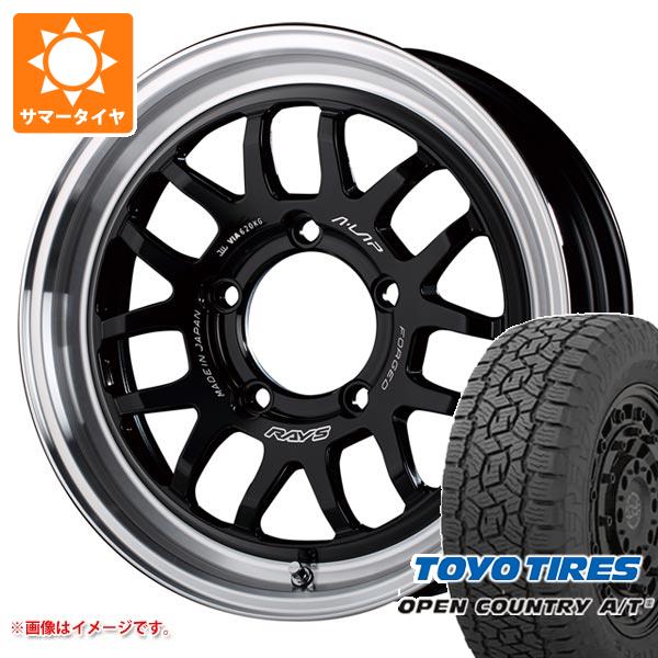 楽天市場】ジムニー jb64(タイヤ本数5本 ~)(タイヤ 楽天市場】ジムニー jb64(タイヤ本数5本 ~)(タイヤ