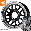 【タイヤ交換対象】ジムニーシエラ JB74W用 サマータイヤ ヨコハマ ジオランダー X-AT G016 LT225/75R16 103/100Q アウトラインホワイトレター レイズ エーラップ 07X 6.0-16 タイヤホイール4本セット(2)